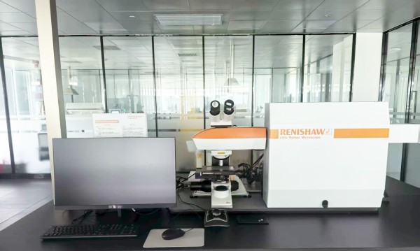 缤纷夏日 | 拉曼常规谱图测试超值回馈