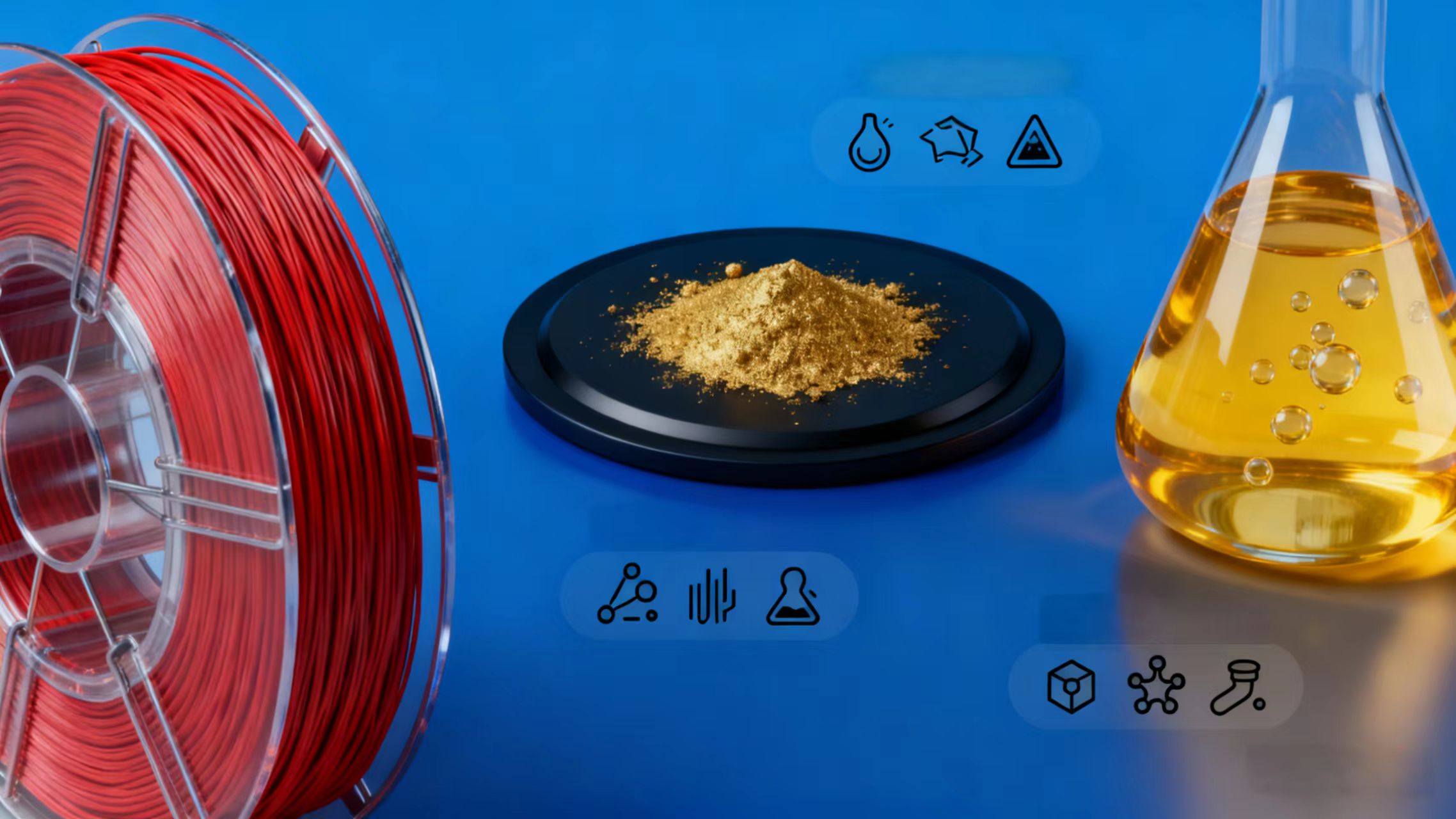  3D打印材料与器件分析检测